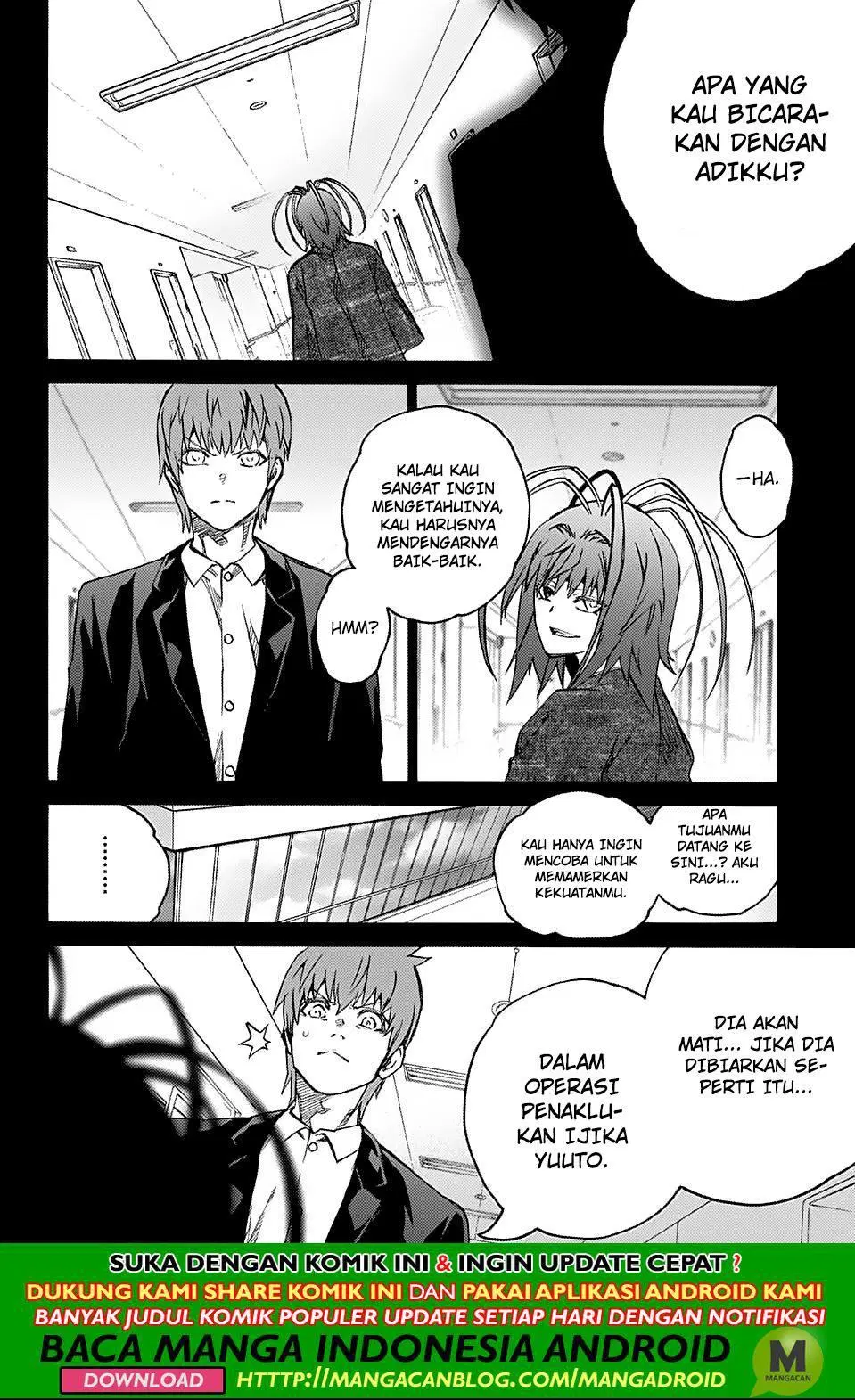 Sousei no Onmyouji Chapter 73