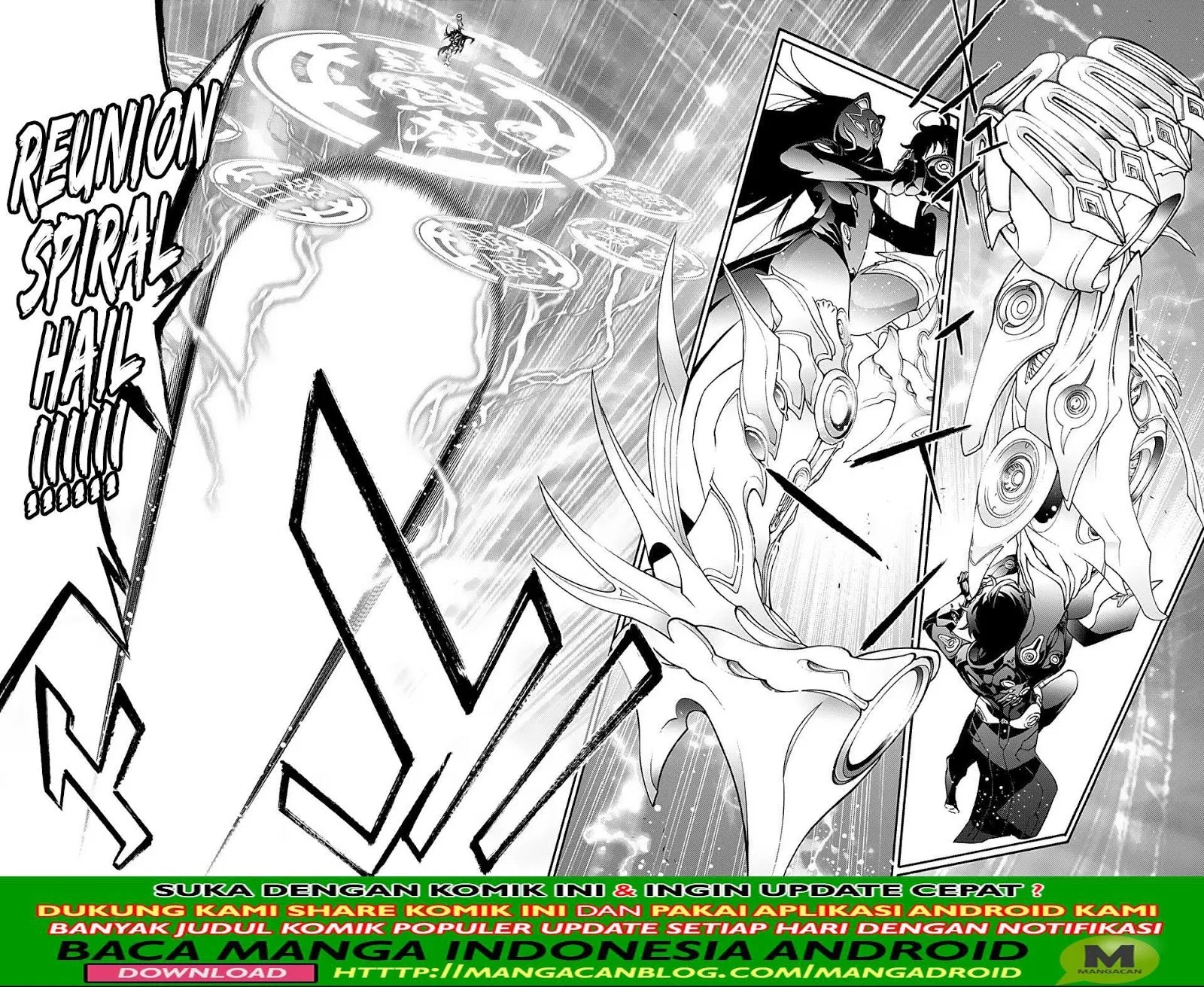 Sousei no Onmyouji Chapter 73