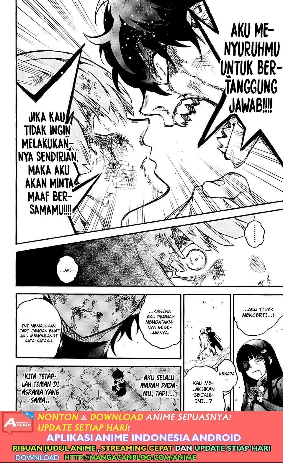 Sousei no Onmyouji Chapter 74