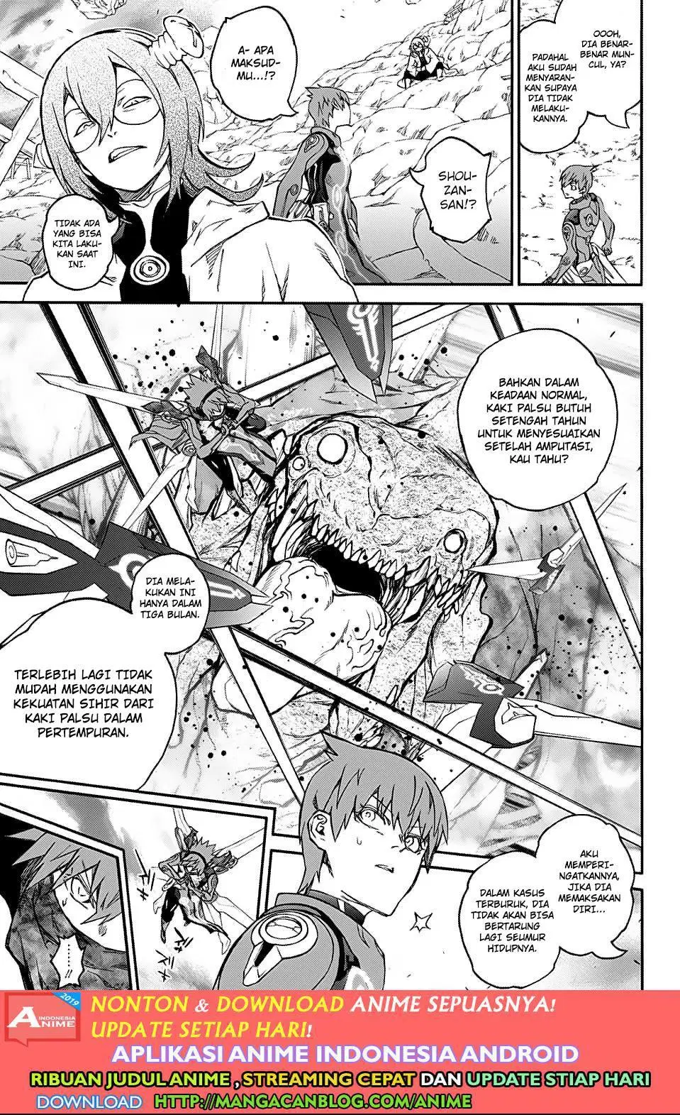 Sousei no Onmyouji Chapter 74