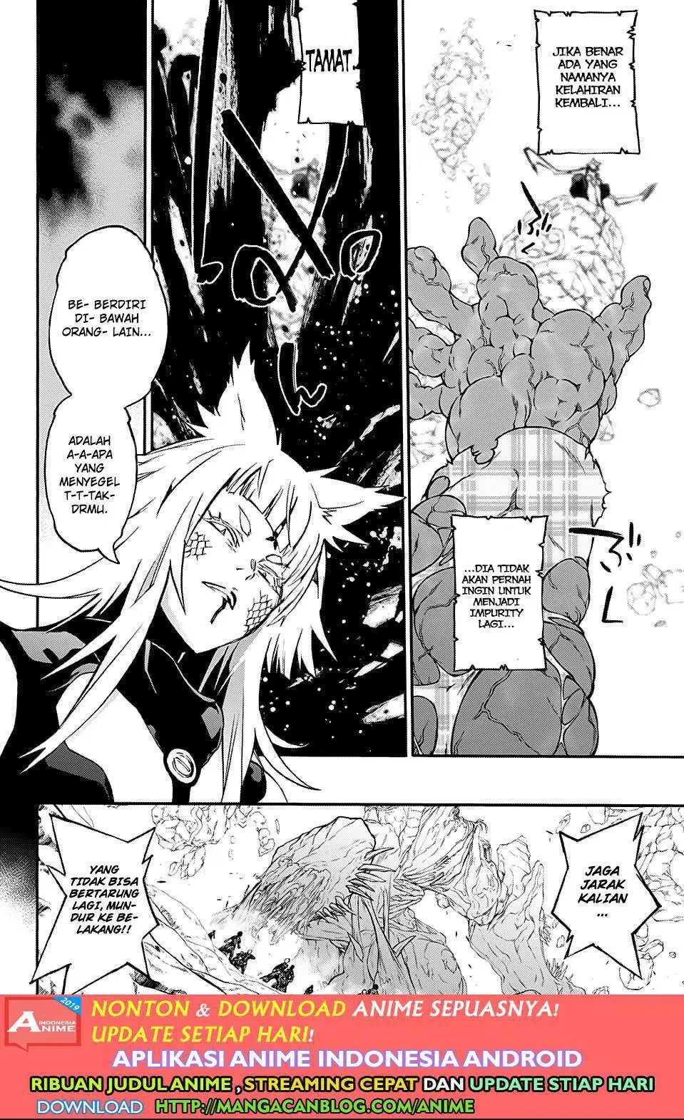 Sousei no Onmyouji Chapter 74