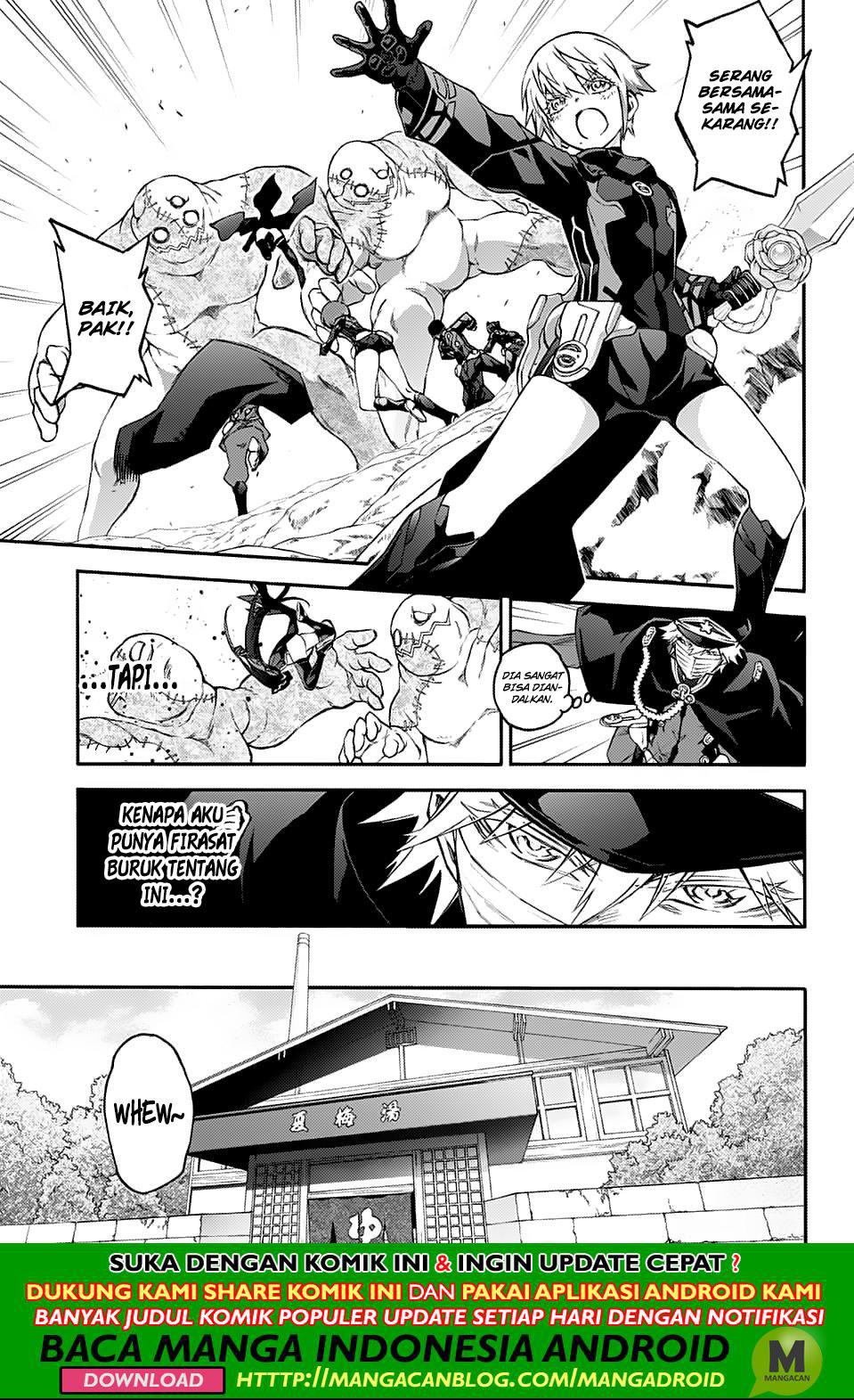 Sousei no Onmyouji Chapter 75