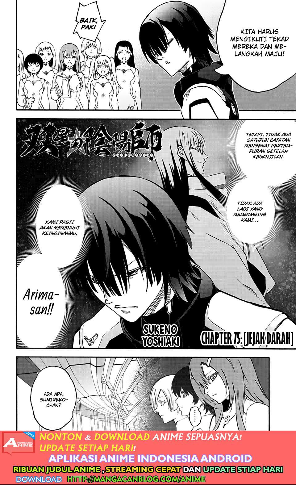 Sousei no Onmyouji Chapter 75