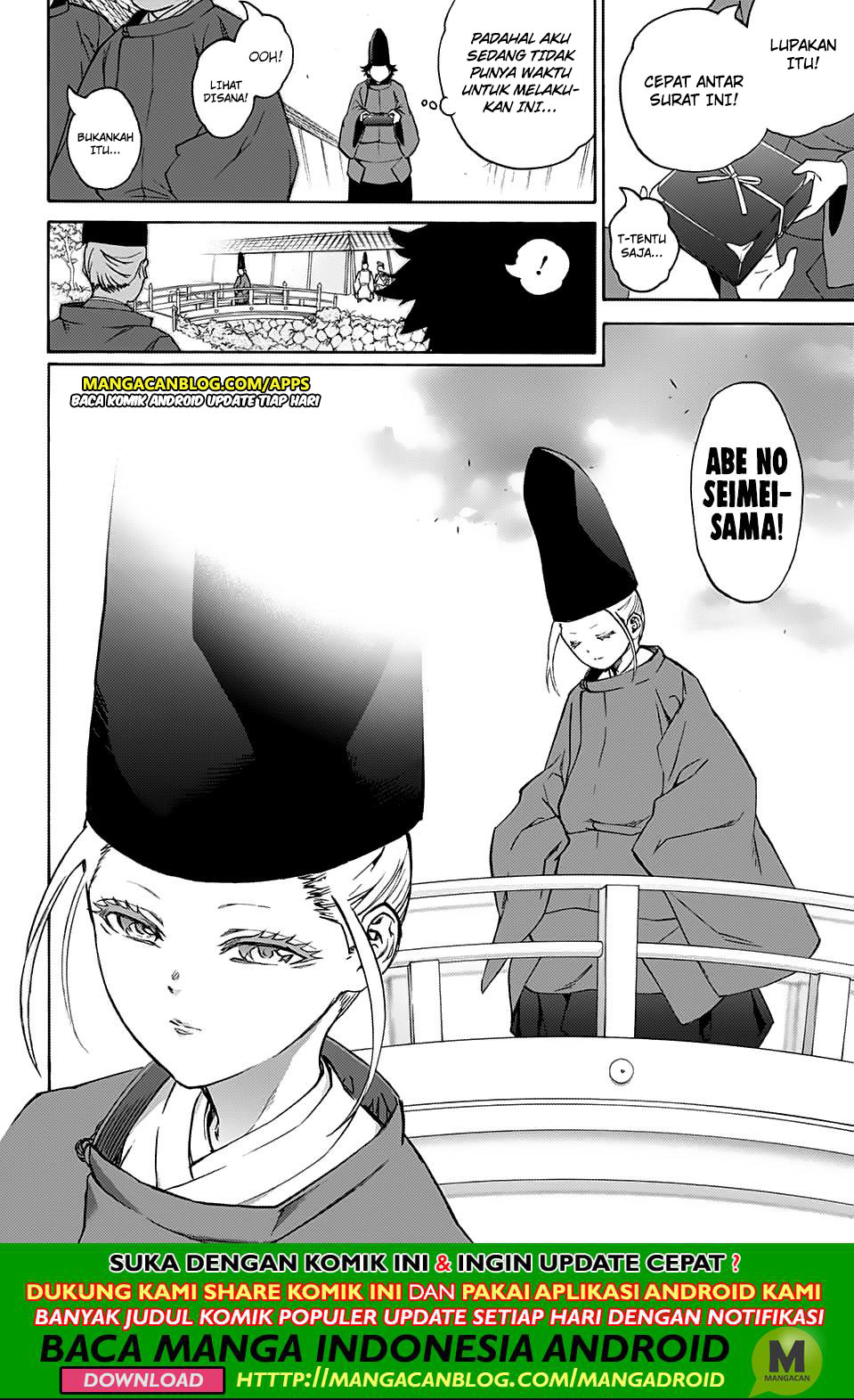 Sousei no Onmyouji Chapter 76.5