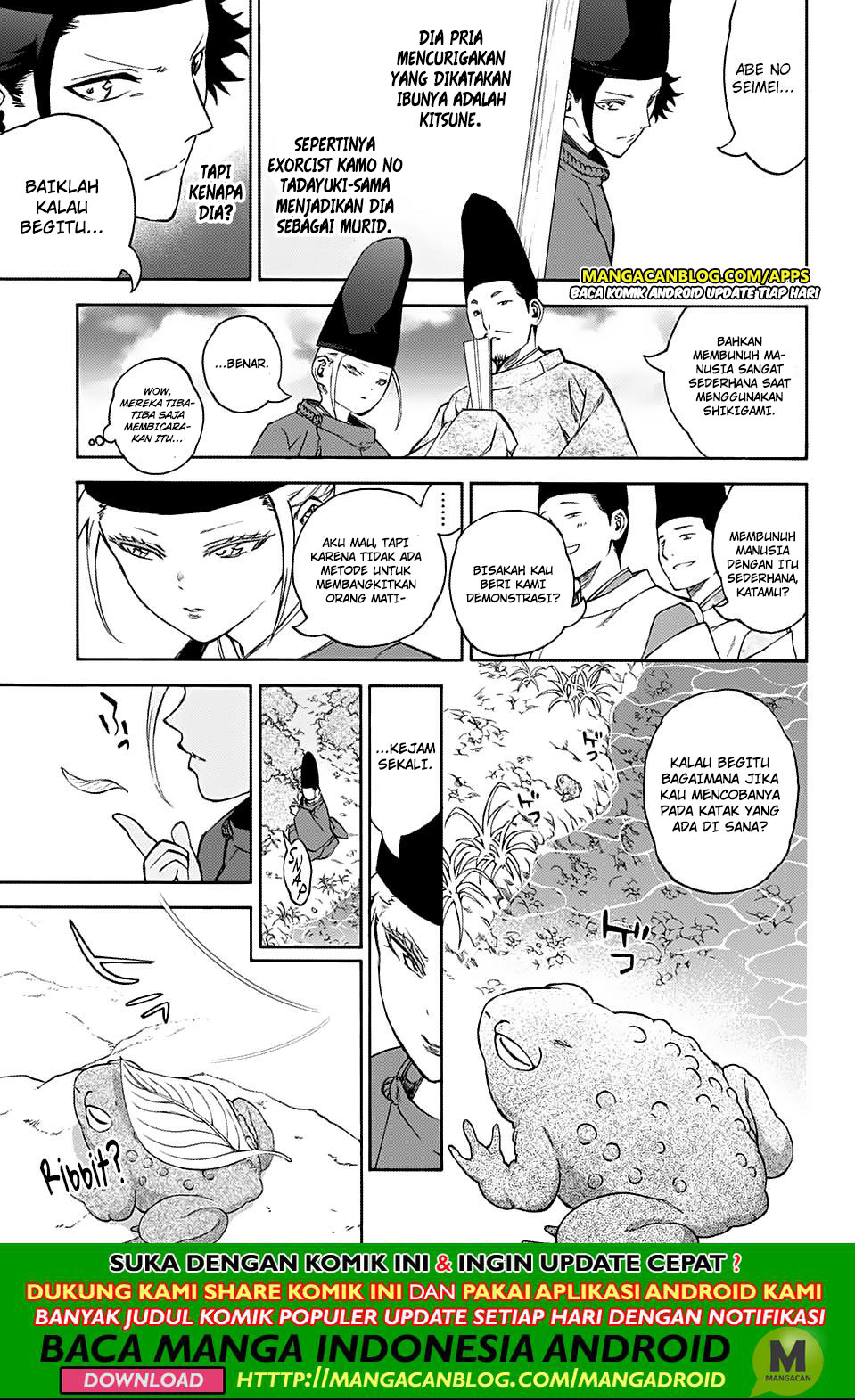 Sousei no Onmyouji Chapter 76.5