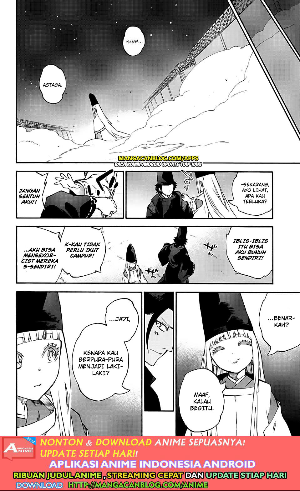 Sousei no Onmyouji Chapter 76.5