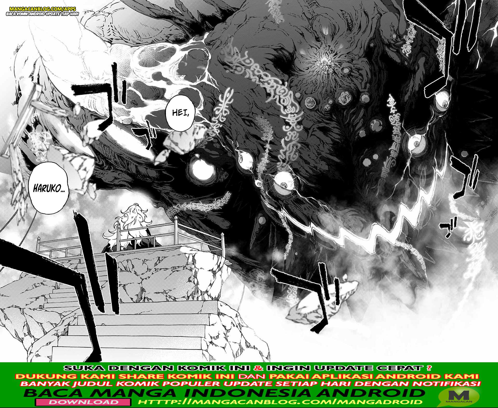 Sousei no Onmyouji Chapter 76.5