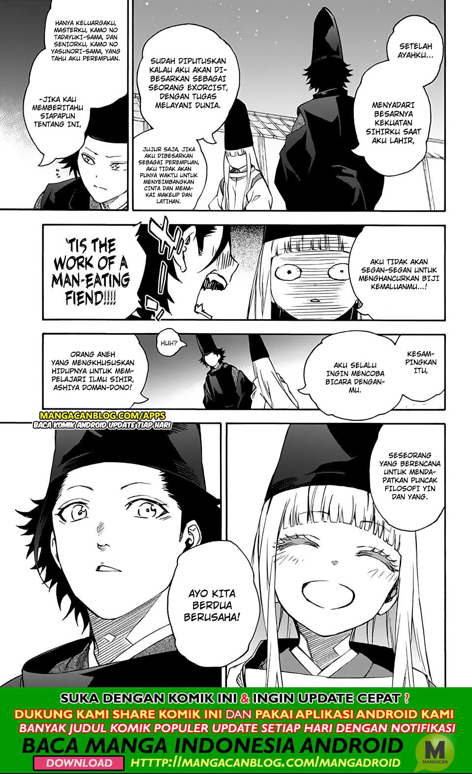 Sousei no Onmyouji Chapter 76.5