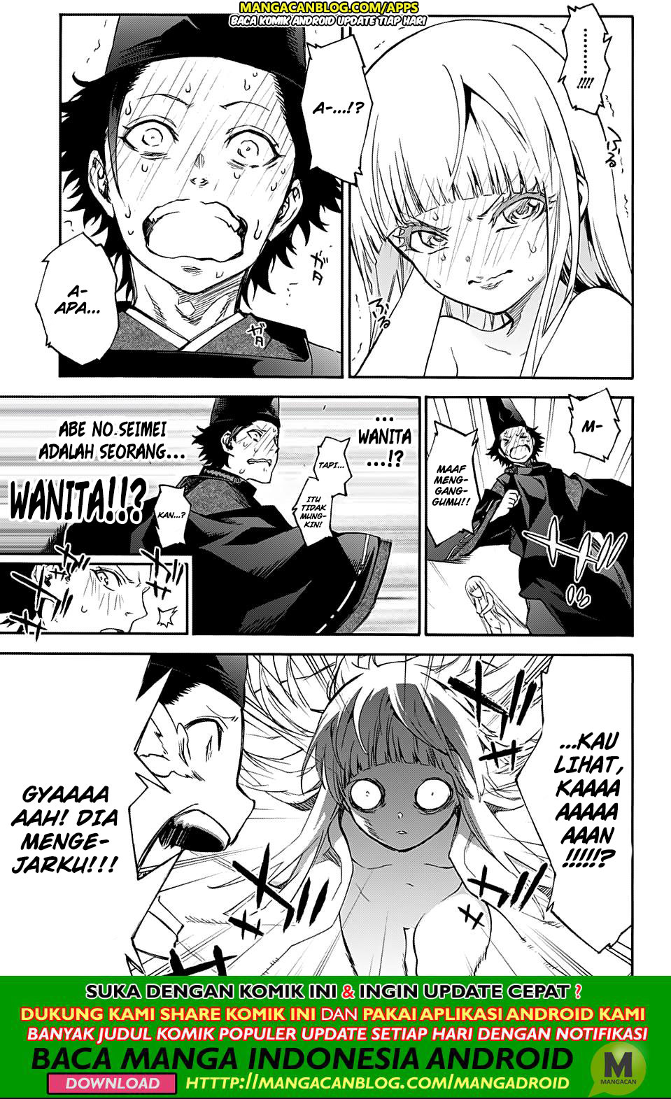 Sousei no Onmyouji Chapter 76.5