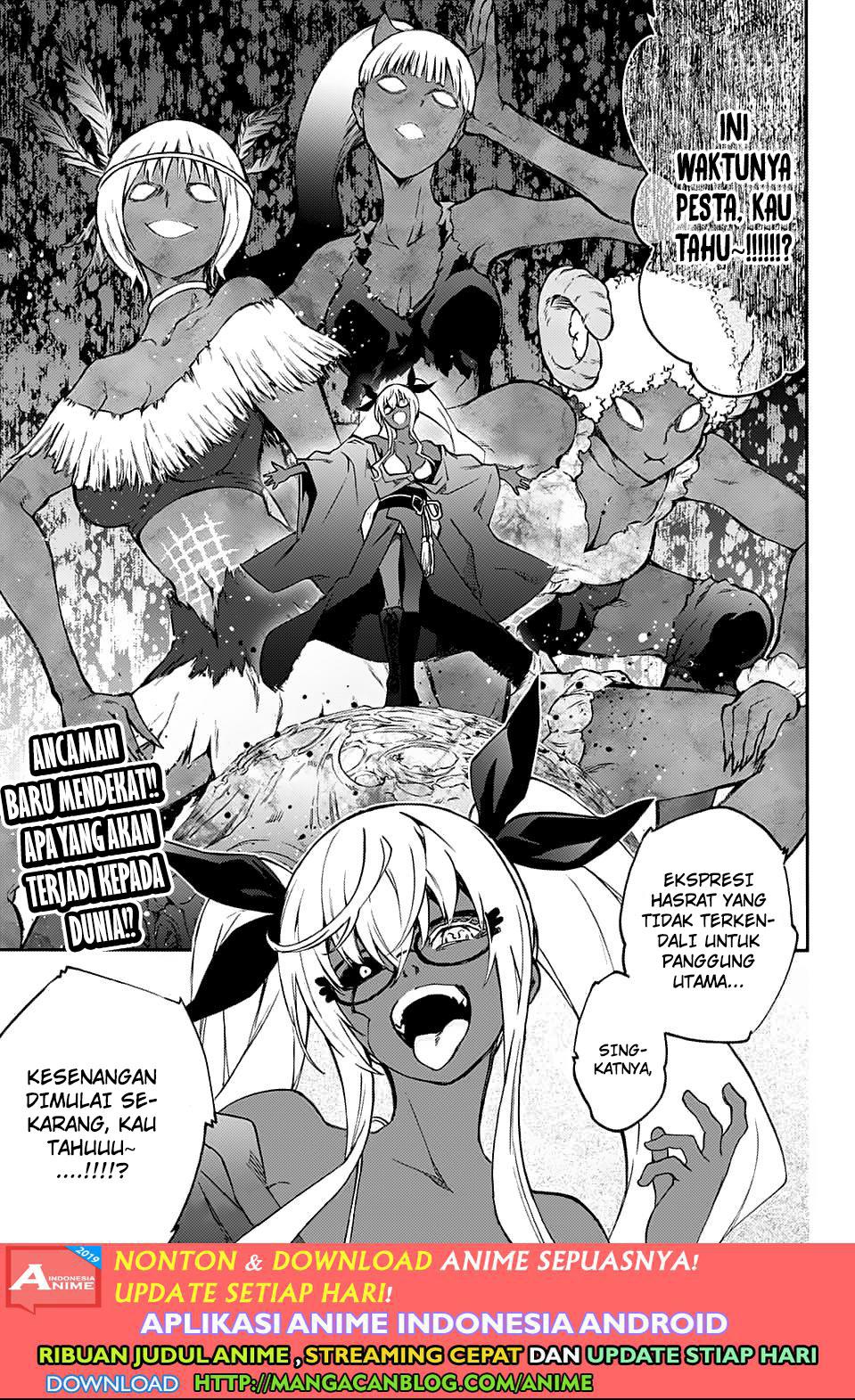 Sousei no Onmyouji Chapter 76