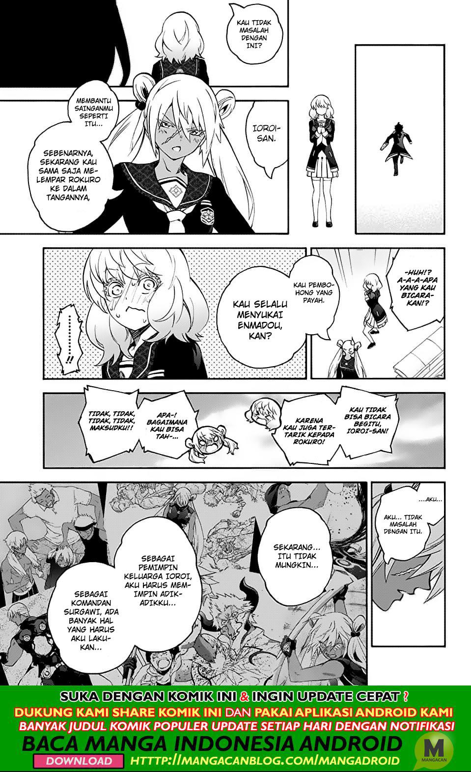 Sousei no Onmyouji Chapter 76