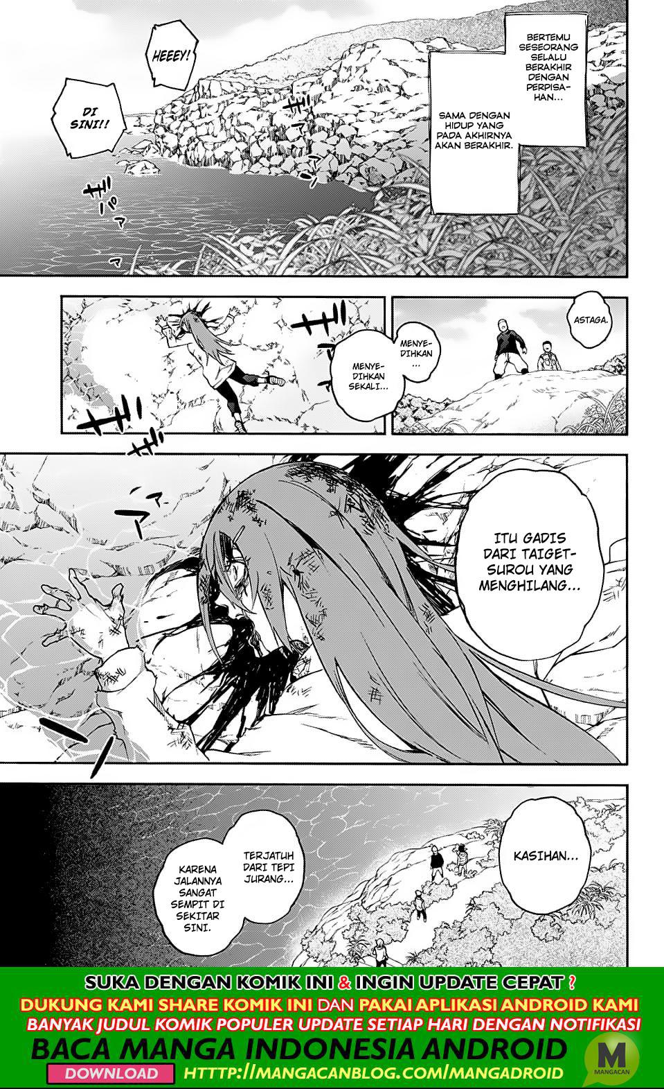 Sousei no Onmyouji Chapter 76