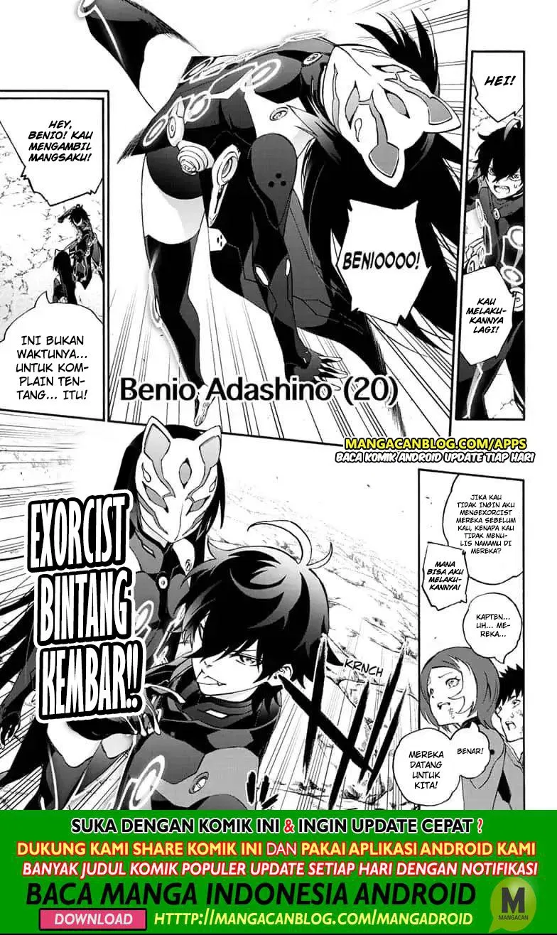 Sousei no Onmyouji Chapter 77