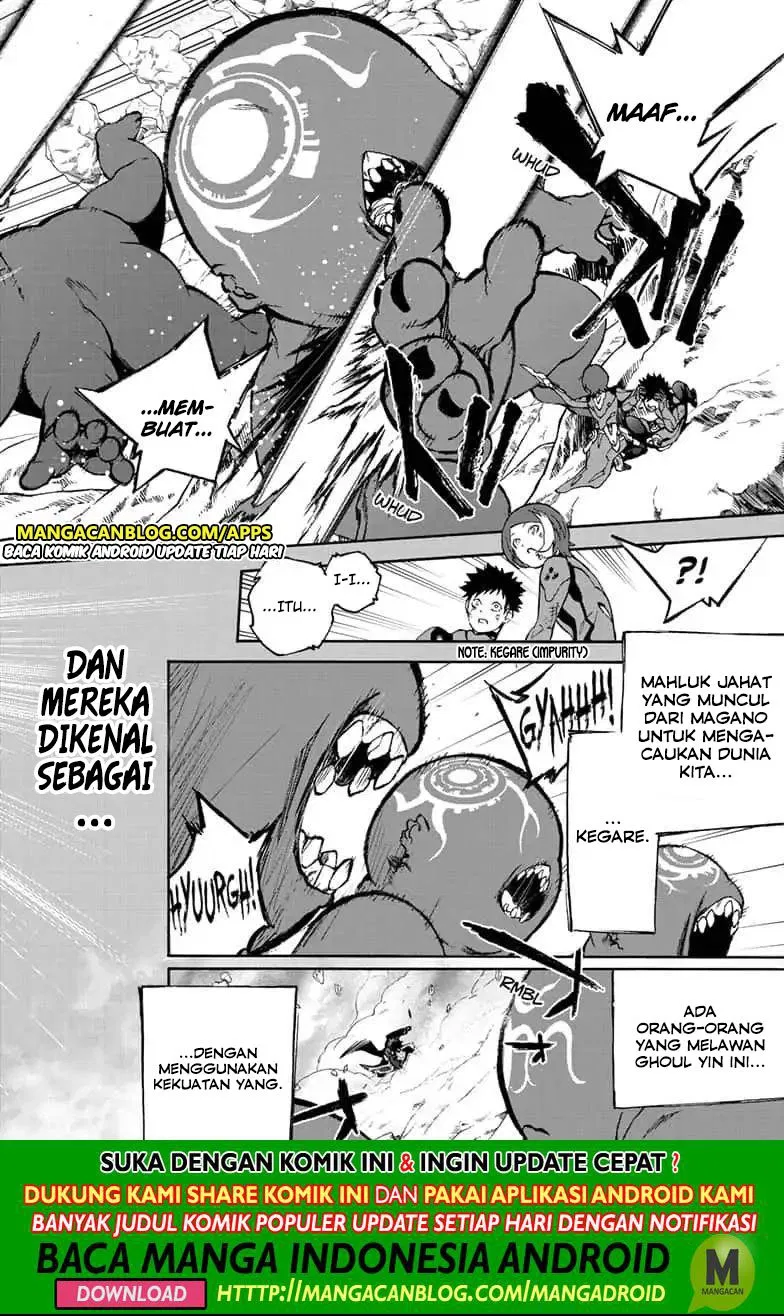 Sousei no Onmyouji Chapter 77