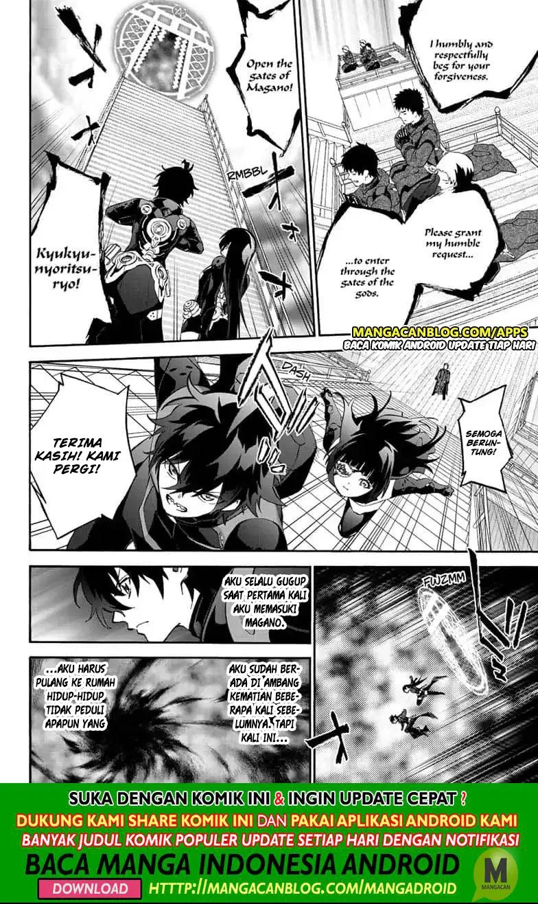 Sousei no Onmyouji Chapter 77