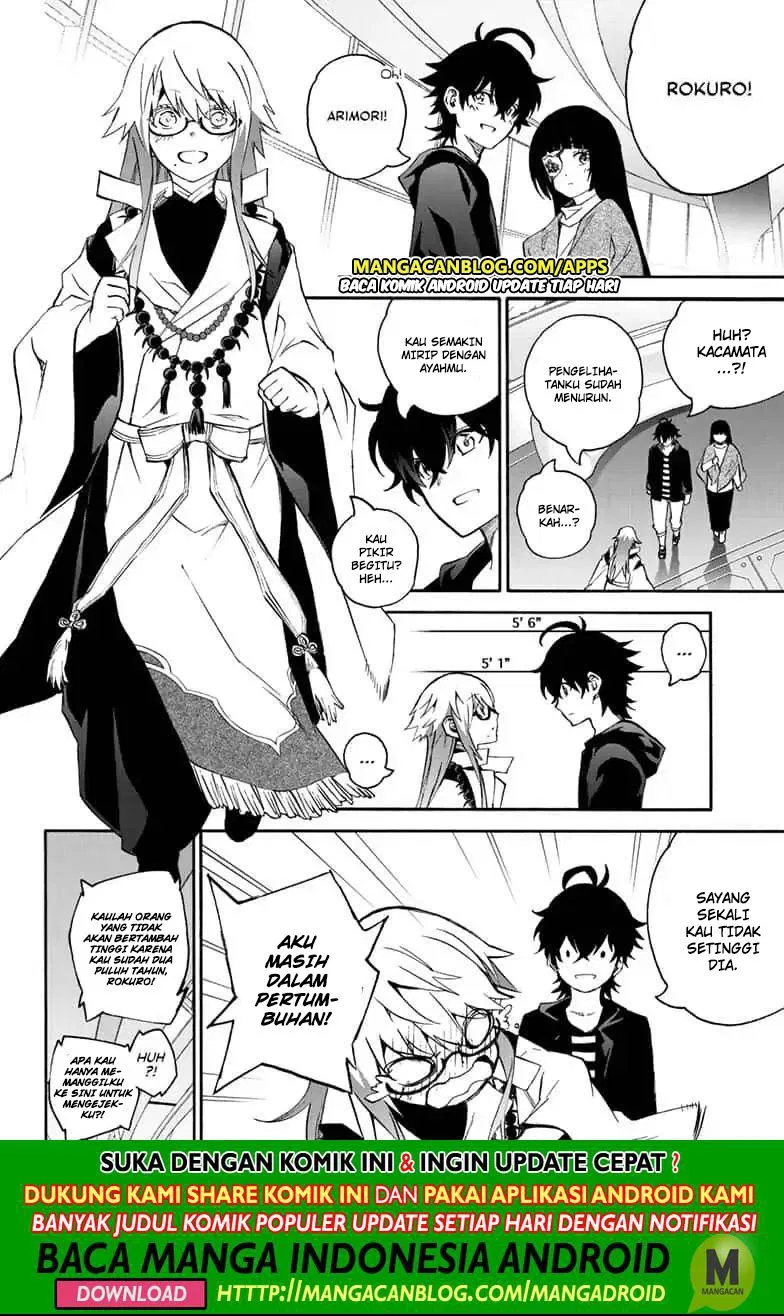 Sousei no Onmyouji Chapter 77