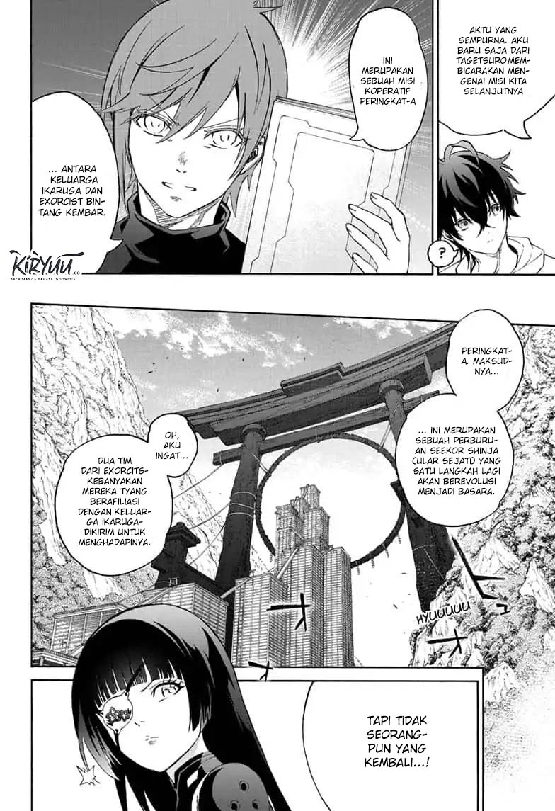 Sousei no Onmyouji Chapter 79