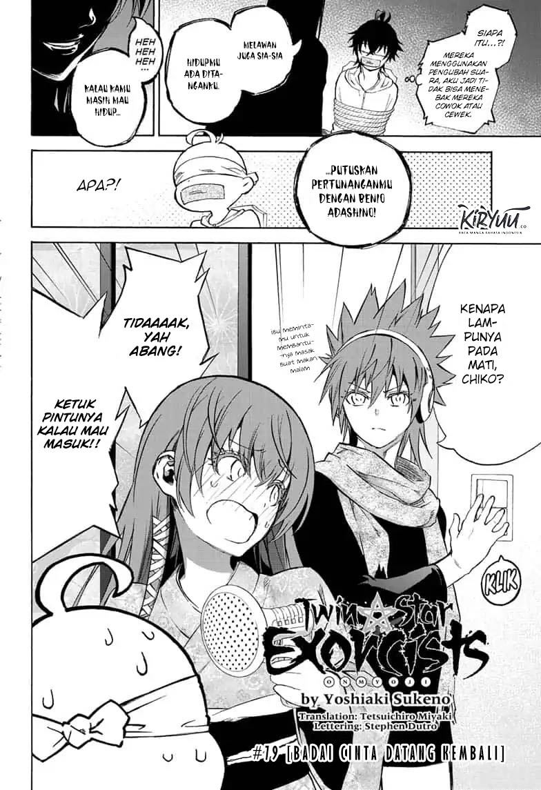 Sousei no Onmyouji Chapter 79