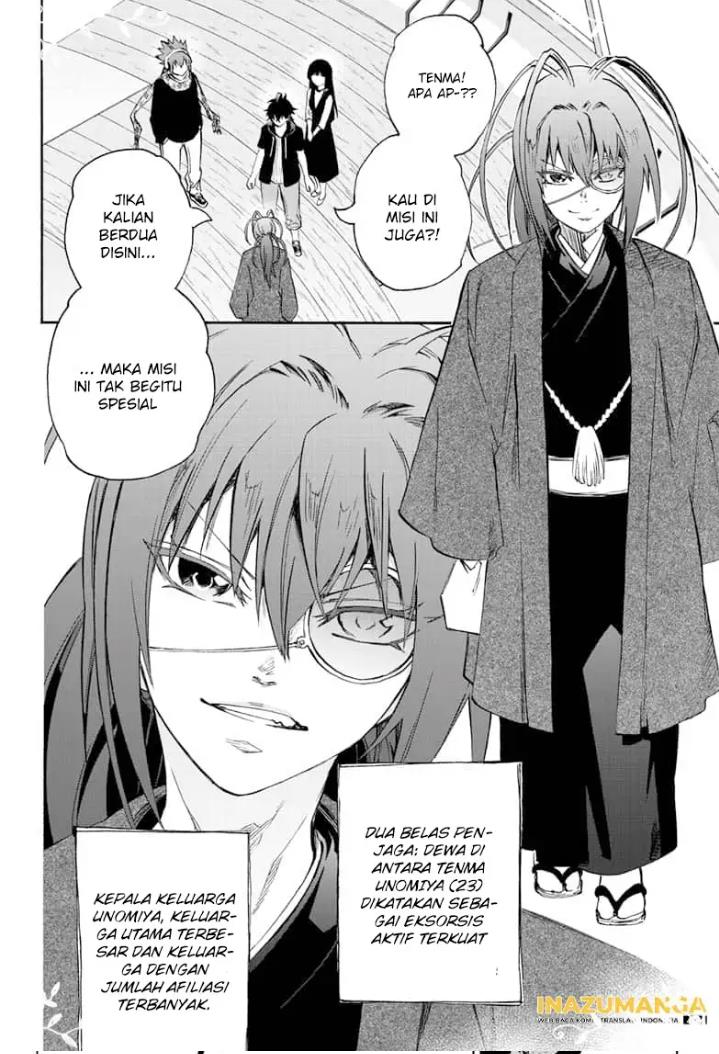 Sousei no Onmyouji Chapter 80