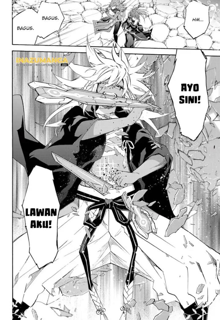 Sousei no Onmyouji Chapter 80