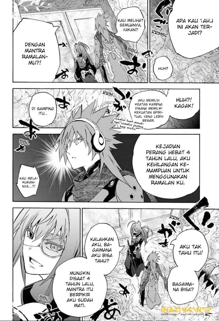 Sousei no Onmyouji Chapter 80