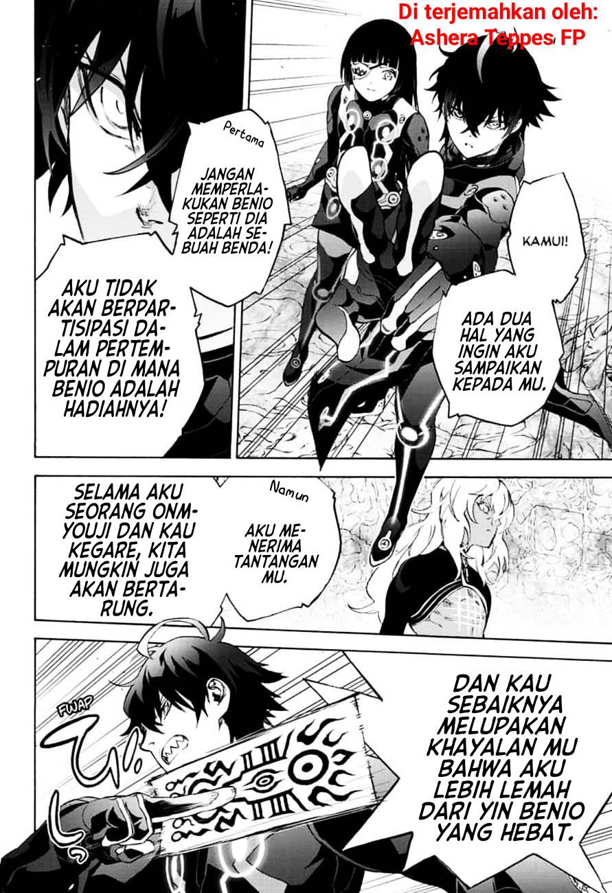 Sousei no Onmyouji Chapter 81