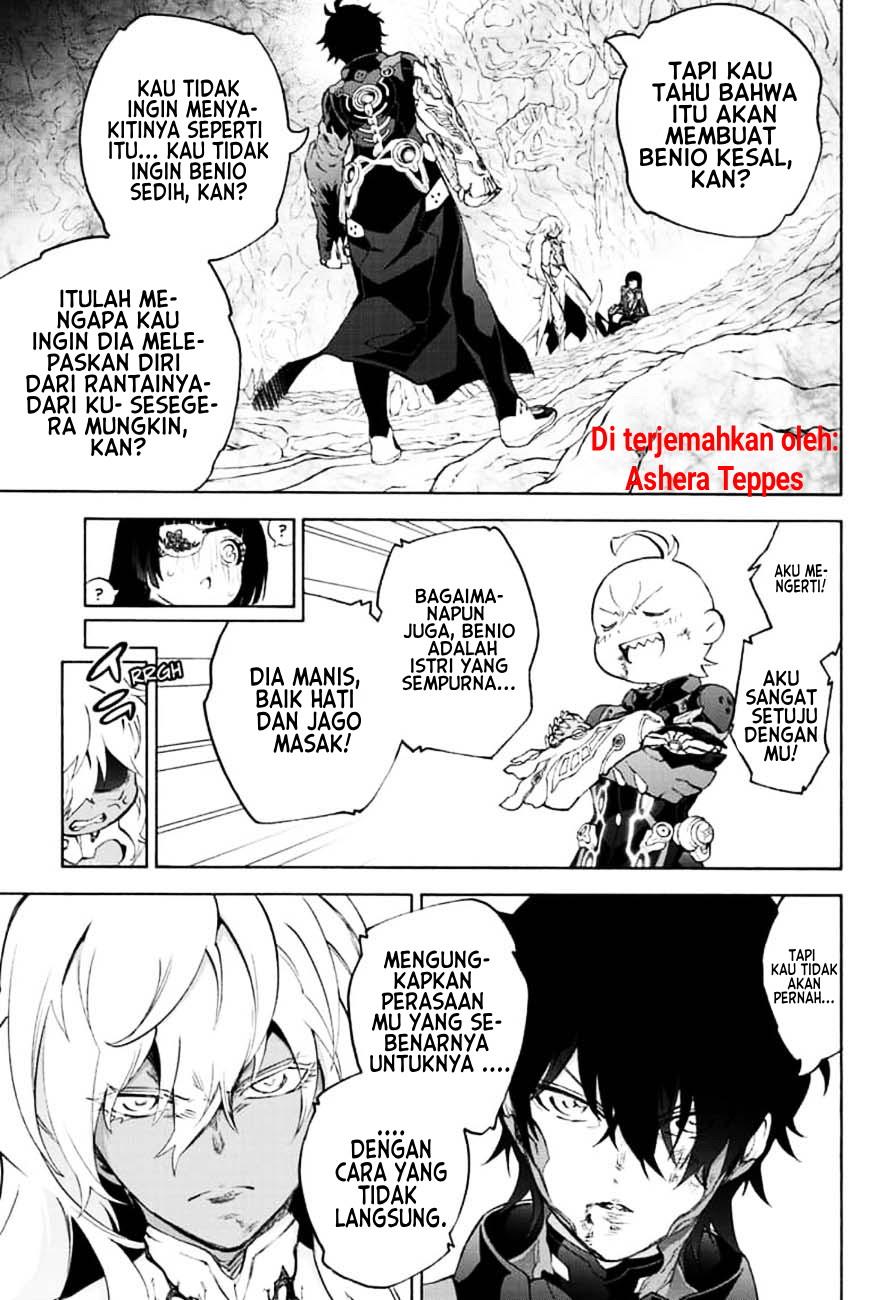 Sousei no Onmyouji Chapter 81