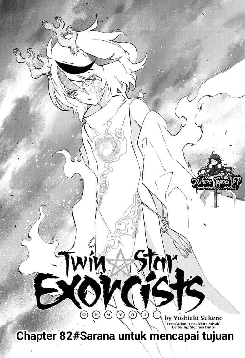 Sousei no Onmyouji Chapter 82