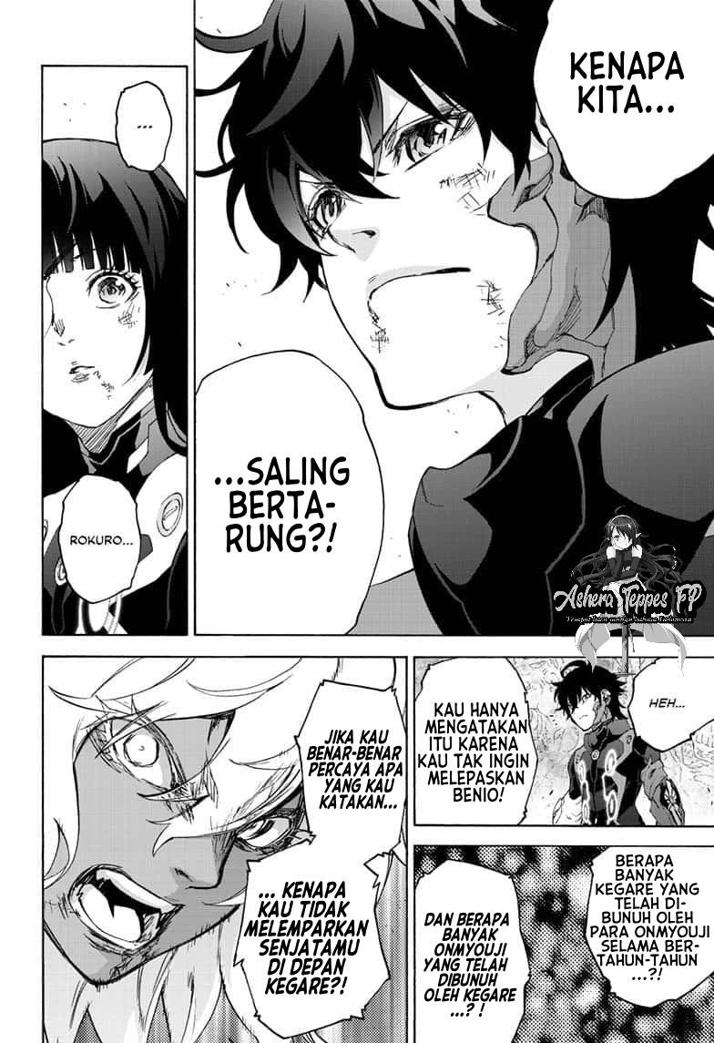 Sousei no Onmyouji Chapter 82