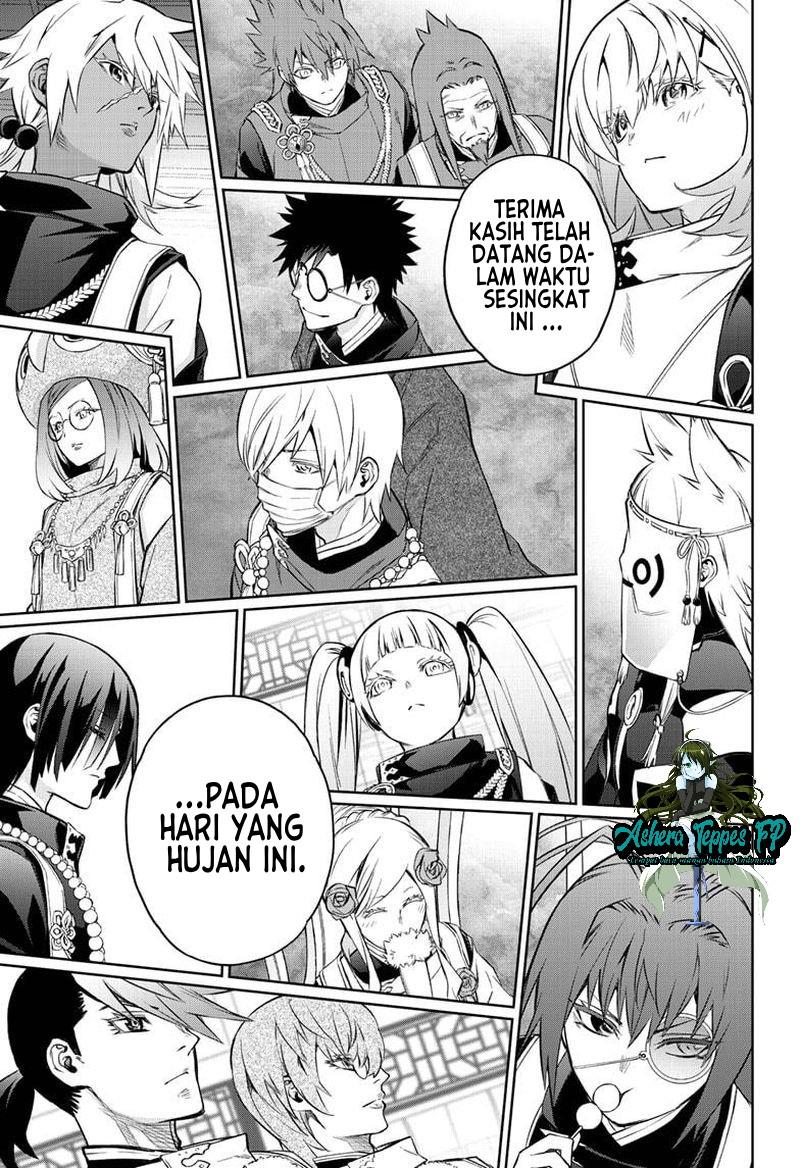 Sousei no Onmyouji Chapter 83