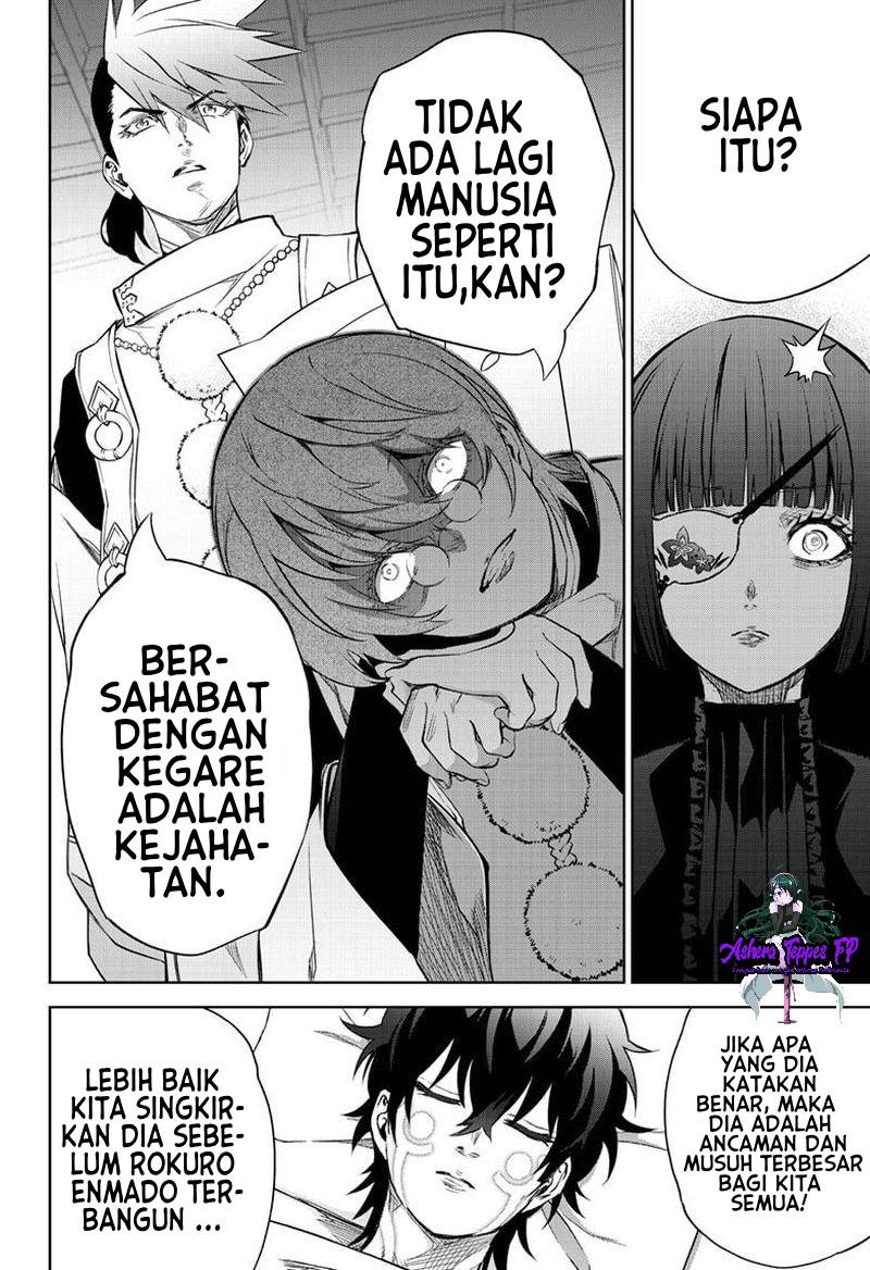 Sousei no Onmyouji Chapter 83