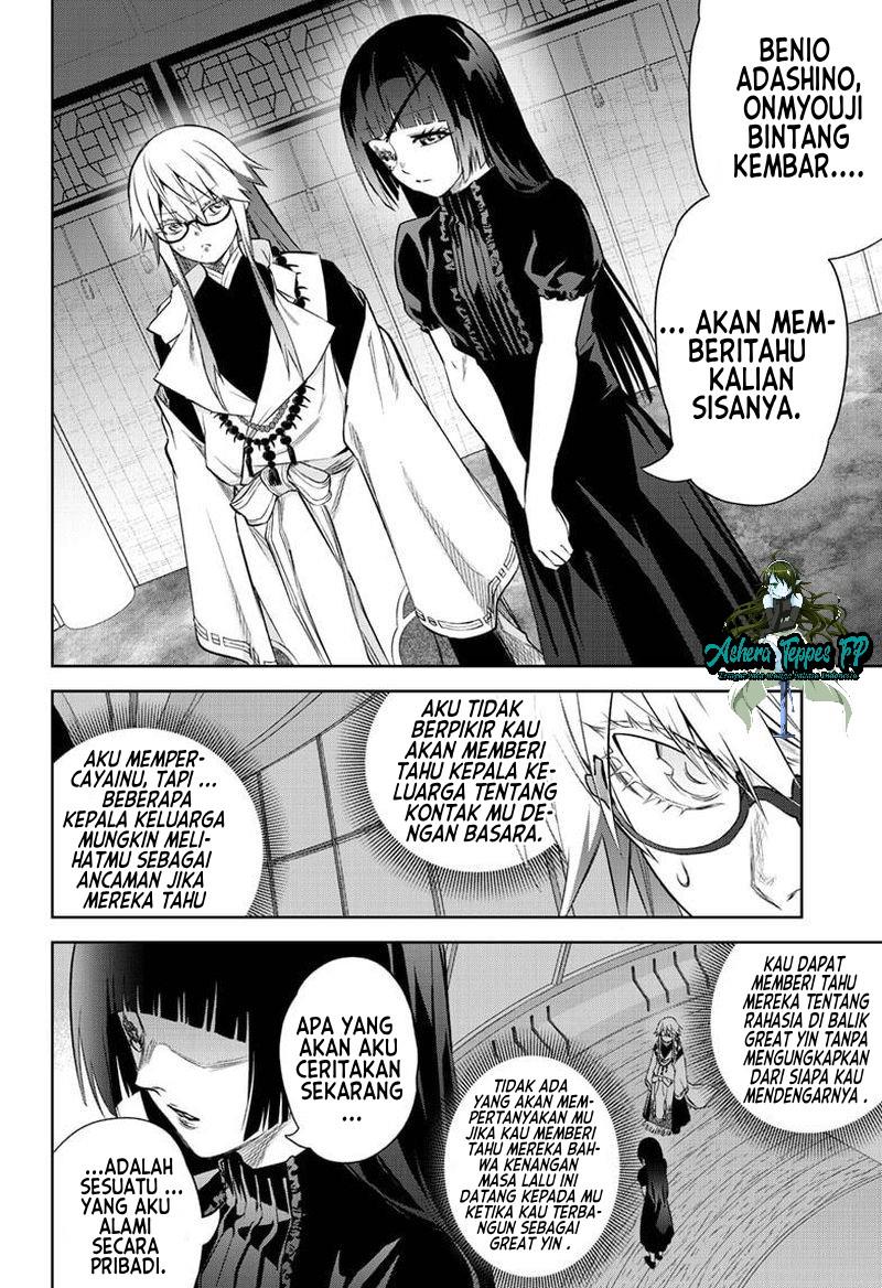 Sousei no Onmyouji Chapter 83