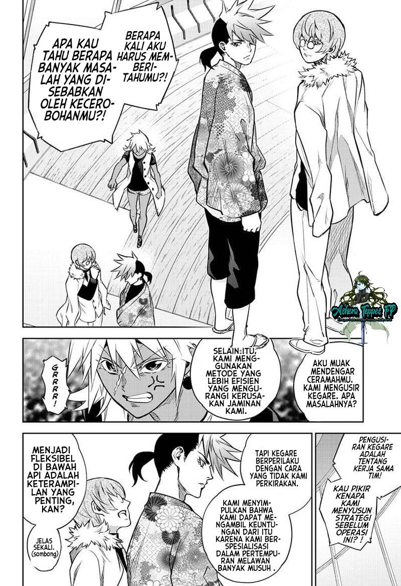 Sousei no Onmyouji Chapter 83