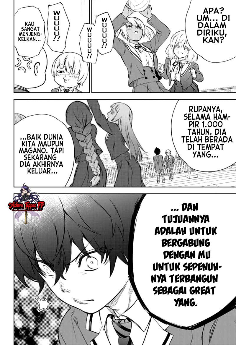 Sousei no Onmyouji Chapter 84