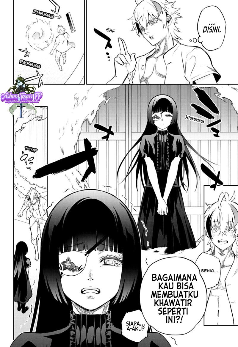 Sousei no Onmyouji Chapter 85