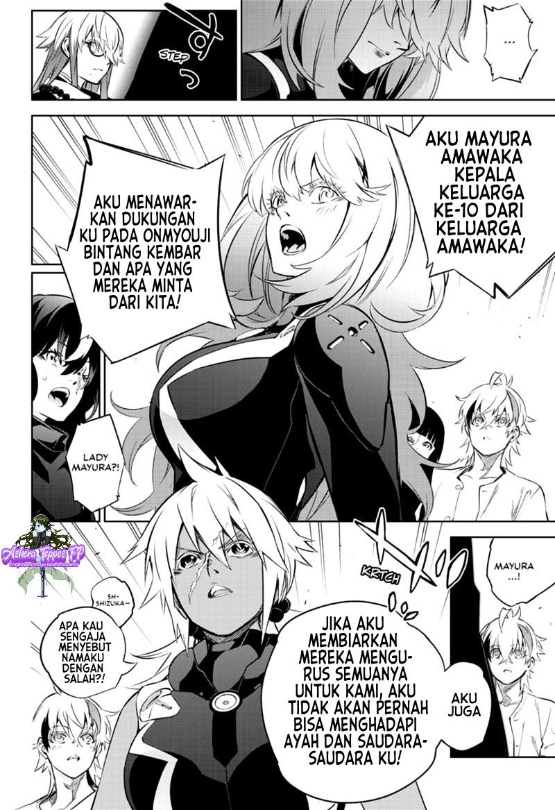 Sousei no Onmyouji Chapter 85