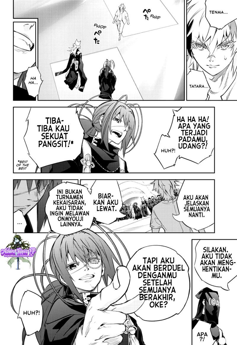 Sousei no Onmyouji Chapter 85