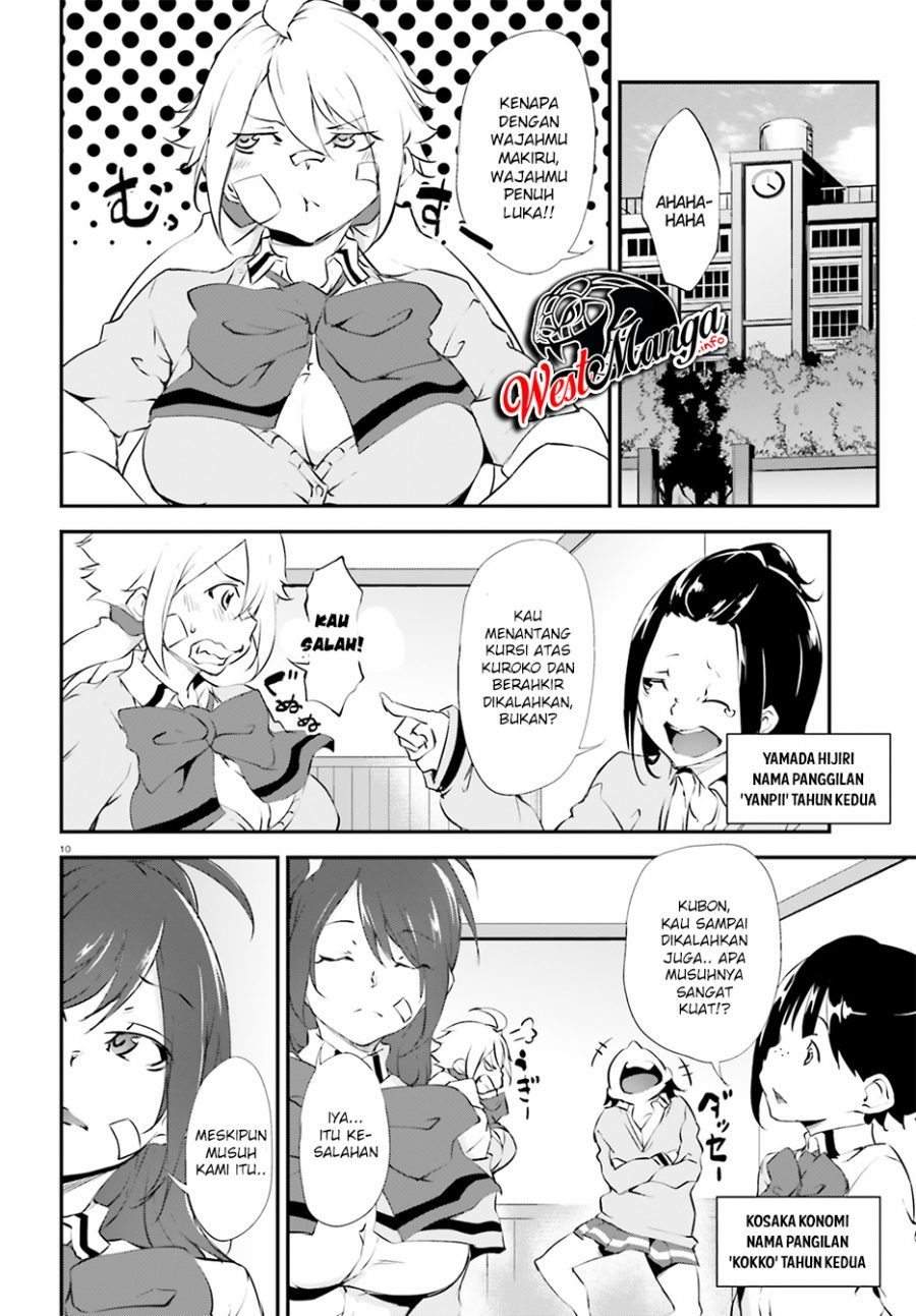 Kuro Homura no Sen Otome Chapter 11