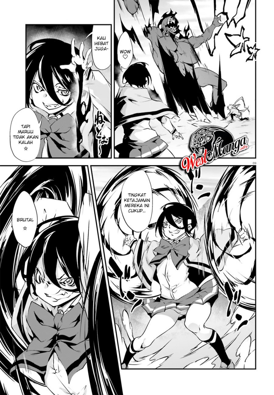 Kuro Homura no Sen Otome Chapter 14