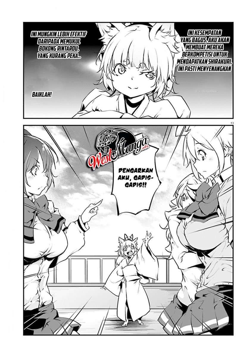 Kuro Homura no Sen Otome Chapter 16