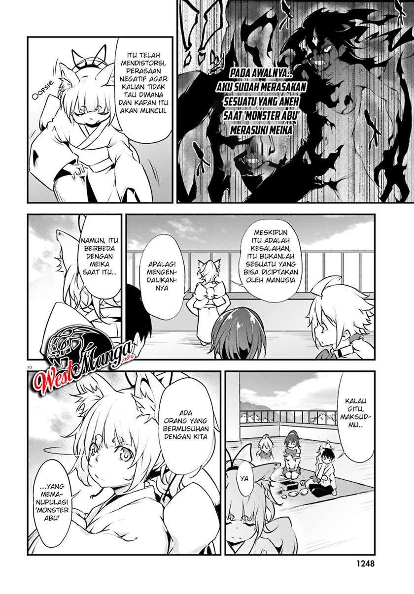 Kuro Homura no Sen Otome Chapter 16