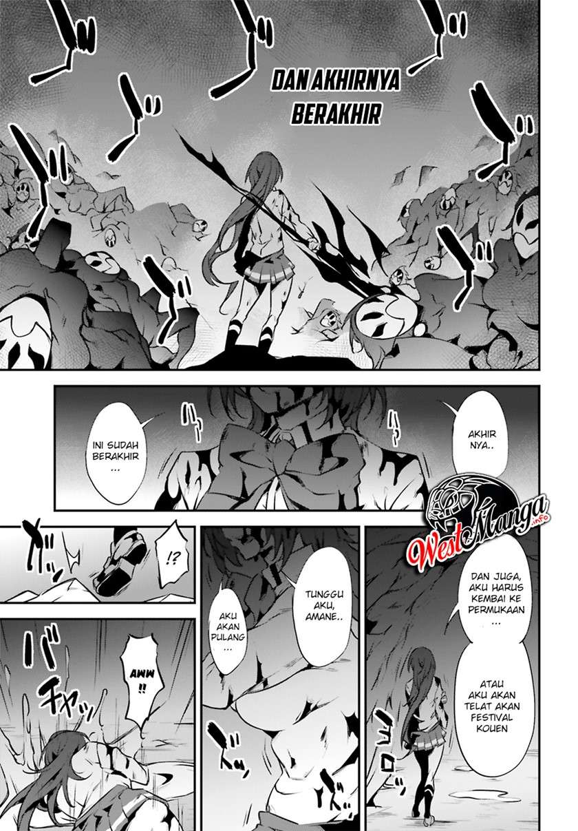 Kuro Homura no Sen Otome Chapter 18