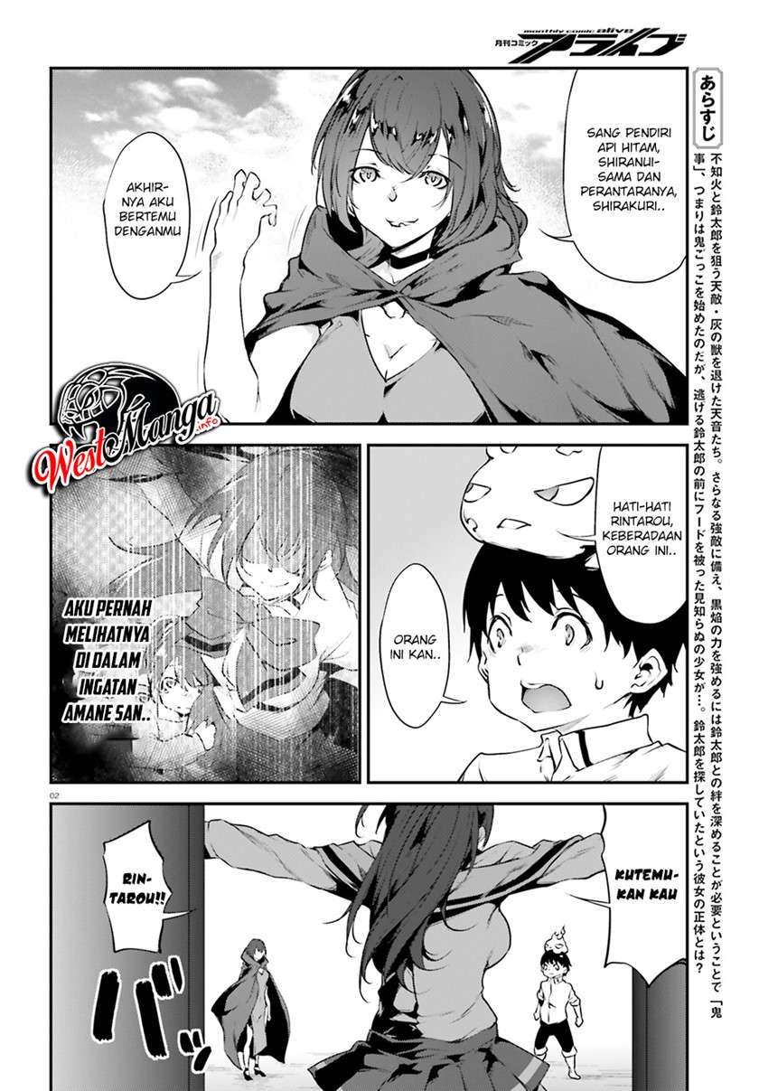 Kuro Homura no Sen Otome Chapter 18