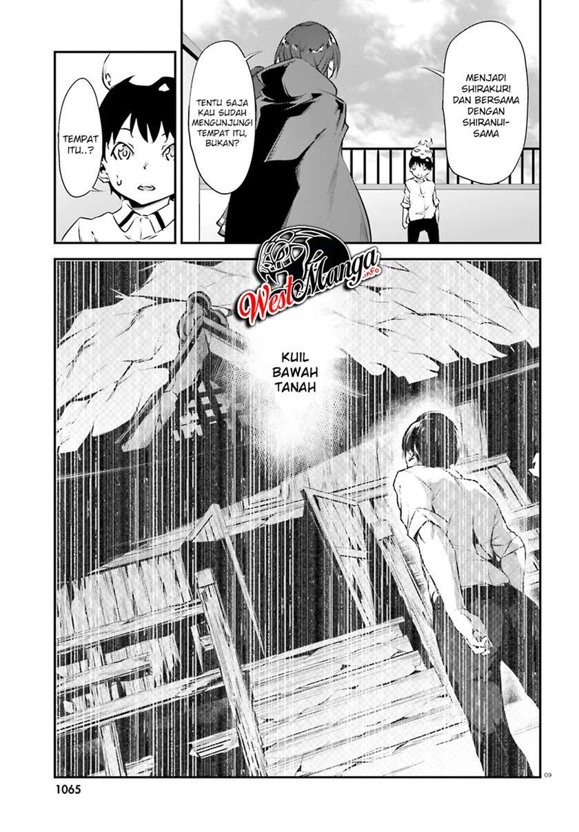 Kuro Homura no Sen Otome Chapter 18