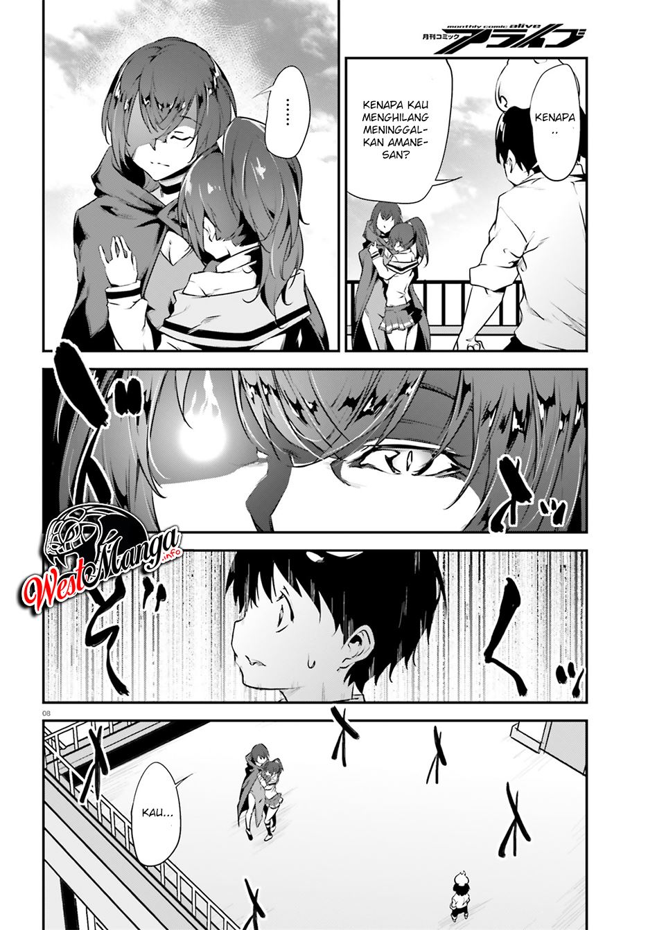 Kuro Homura no Sen Otome Chapter 19