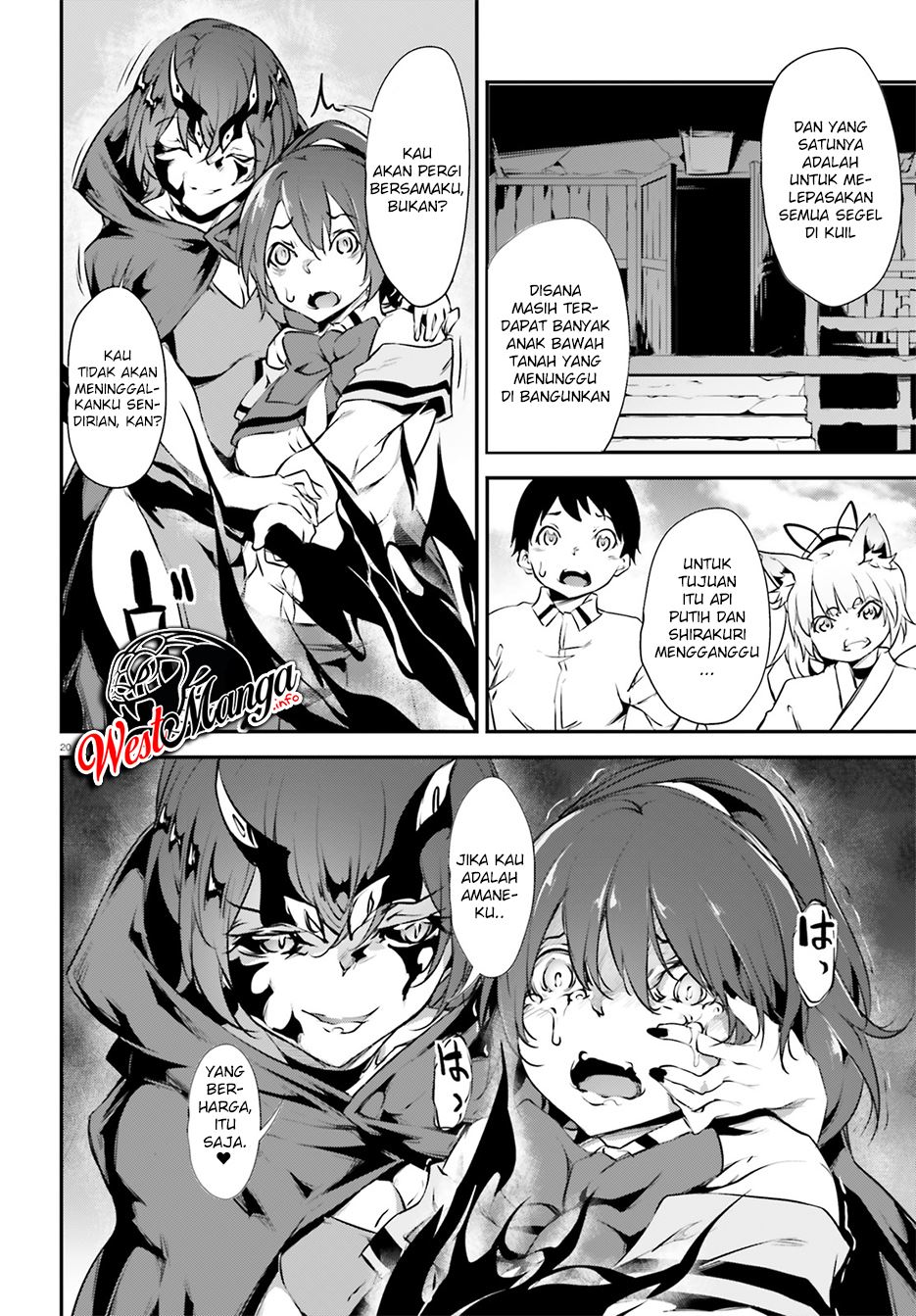 Kuro Homura no Sen Otome Chapter 19