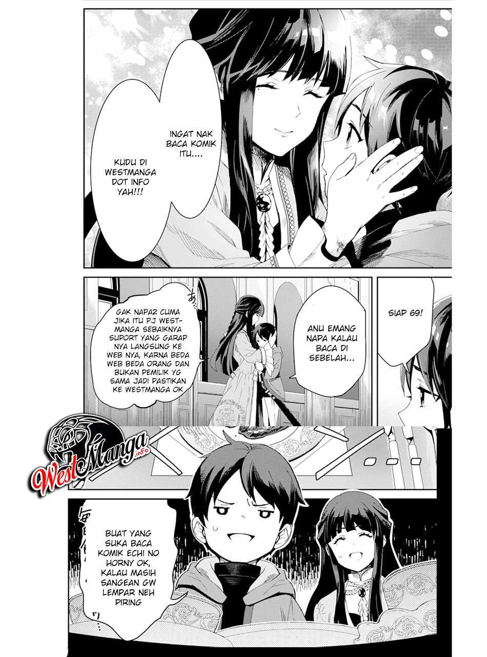 Kuro Homura no Sen Otome Chapter 20