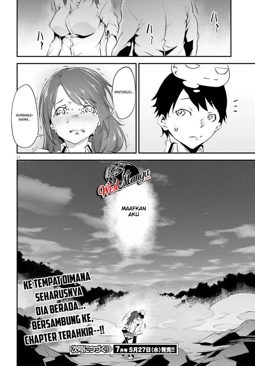 Kuro Homura no Sen Otome Chapter 21