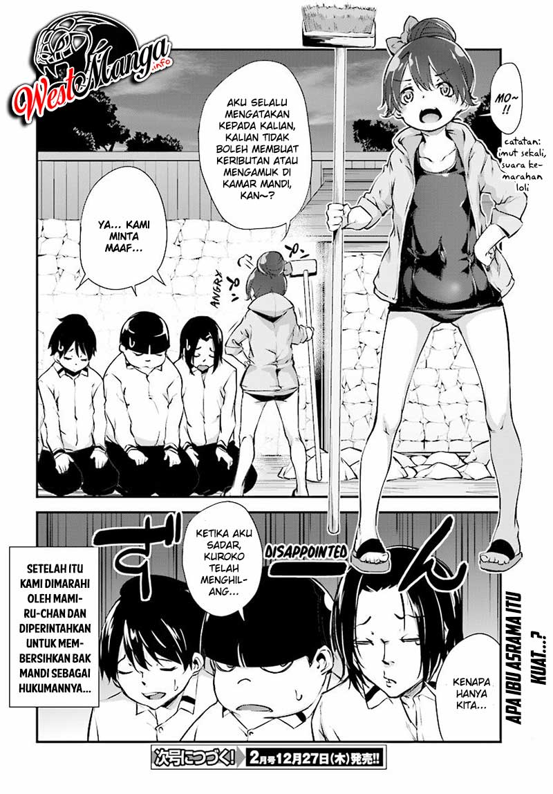 Kuro Homura no Sen Otome Chapter 4