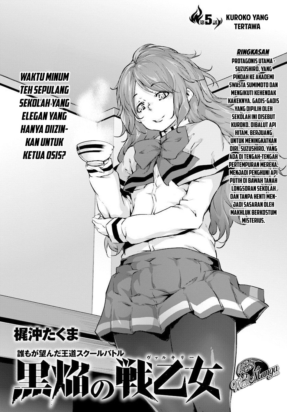 Kuro Homura no Sen Otome Chapter 5